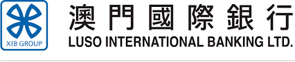 澳門國際銀行