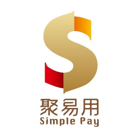聚易用