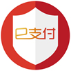 工銀e支付